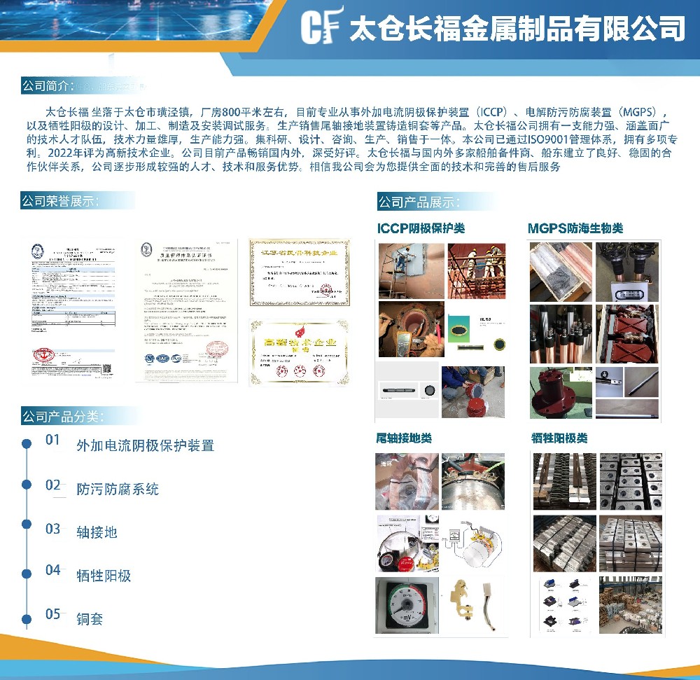科技風(fēng)海報1.jpg