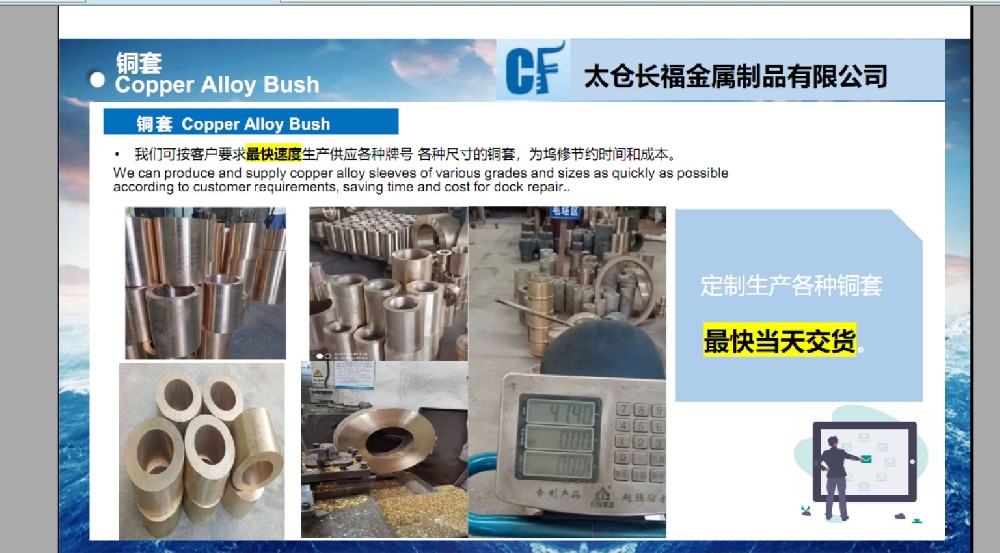 微信截圖_20231012122001.png